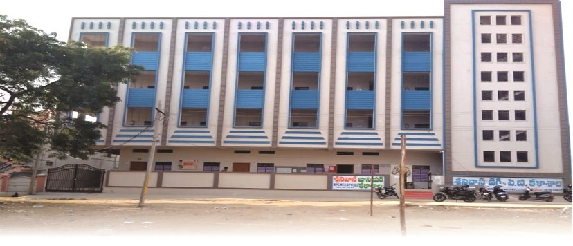 Sreenivasa Degree & Pg College